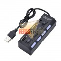 HUB USB 4 PUERTOS 3.0, SWITCH ON/OF, NEGRO.