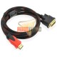 CABLE HDMI A DVI-D 2 MTS. CONECTOR BAÑO ORO