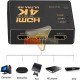 SWITCH HDMI 4K PASIVO 3X1, CONTROL REMOTO