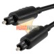Cable Toslink de 15 Metros Audio Óptico Digital