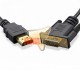 Cable HDMI a VGA 1.8 Metros 1080p Chip Integrado (Sólo Video)