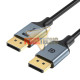 CABLE DISPLAY PORT 1,8 METROS, 8K V1.4, NEGRO.